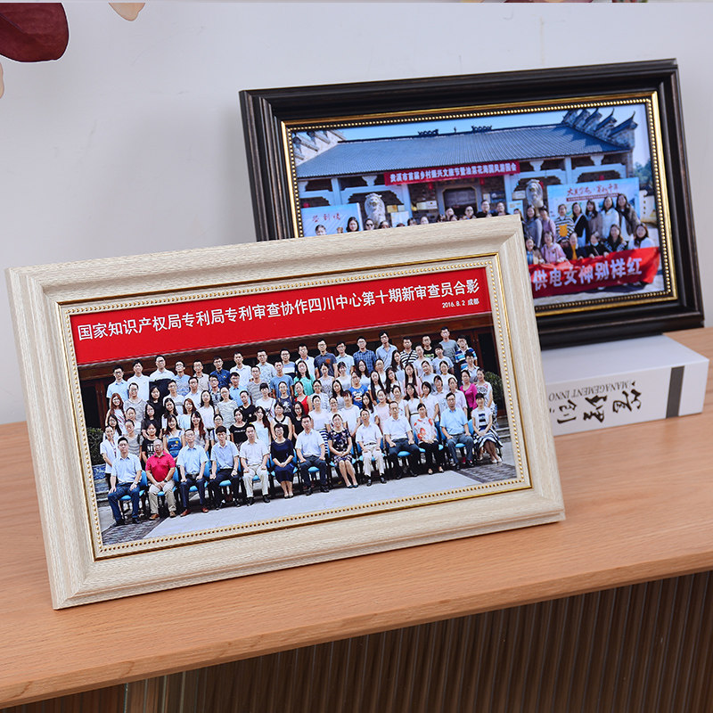 长方形毕业照集体合影照片相框大尺寸相片框架摆台幼儿园挂墙定制