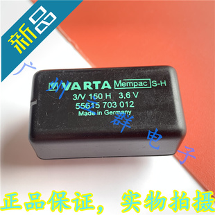 3.6V V150H丶 V150H 进口可充电电池 线路板电池 150mah