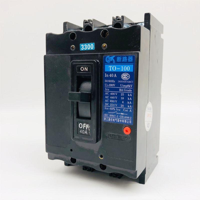 匀发0TO-100BAT0 TO-10BA 3300船用塑壳路器空开断38V 40A60A750-封面