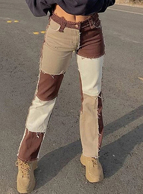 Autumn Brown Women Cowboy Striped Patchwork Jeans Street Cas