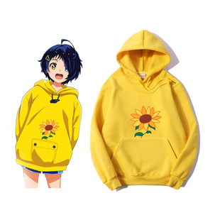 Wonder Egg Priority Ai Kawaii Hoodie Aesthetic Sun Flower Po