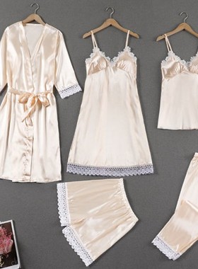 Satin Women Home Dressing Gown Sexy Lace Pajamas Suit Casual