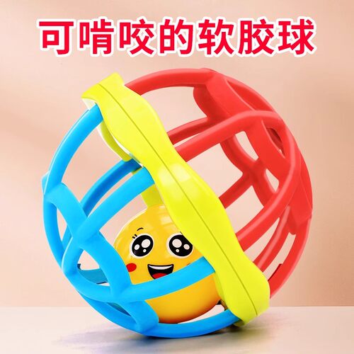 婴儿手抓球0-6个月追视红球