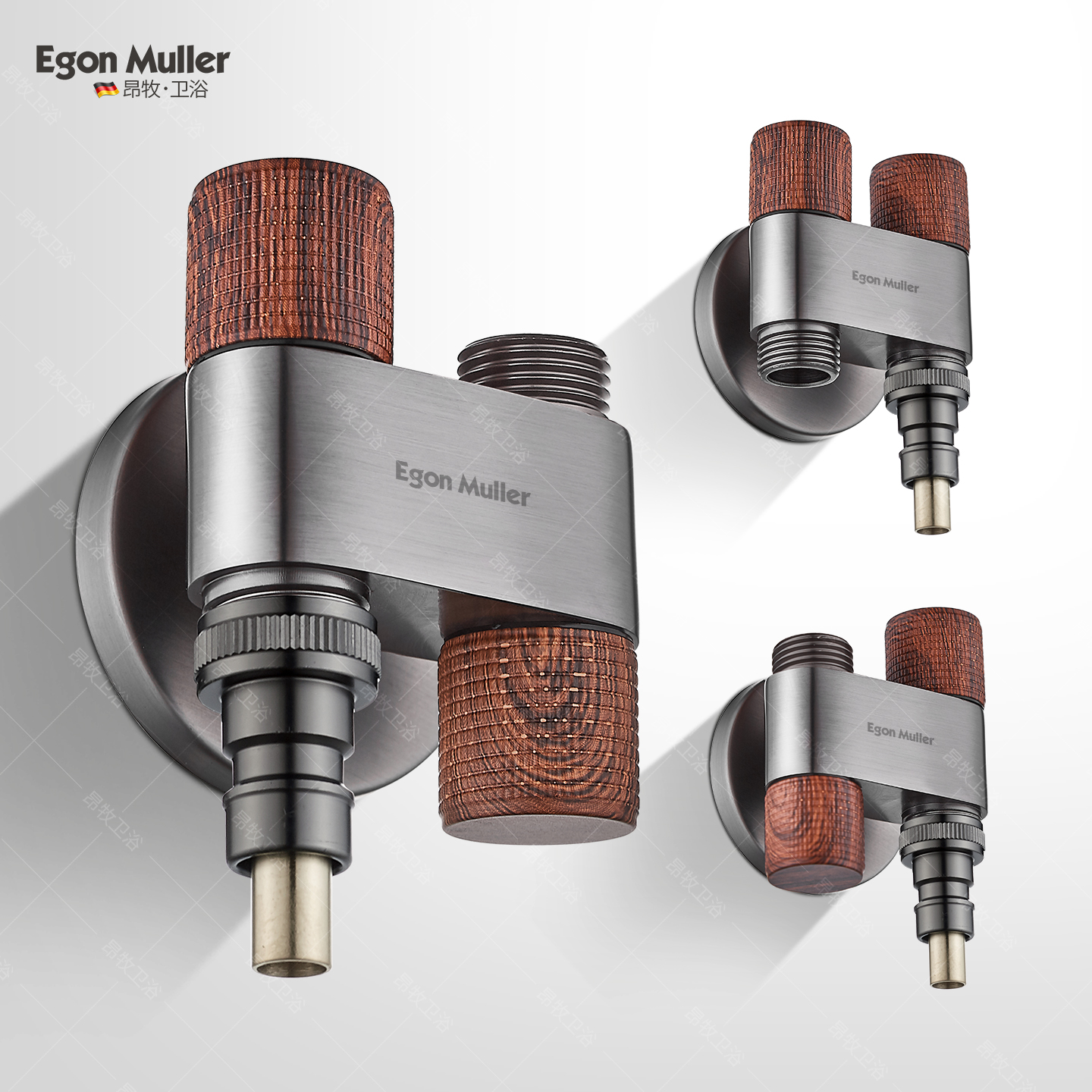 德国昂牧全铜一进二出双控角阀