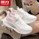女鞋 厚底增高软底跑鞋 运动鞋 回力正品 女新款 春秋季 轻便鞋 减震跑步