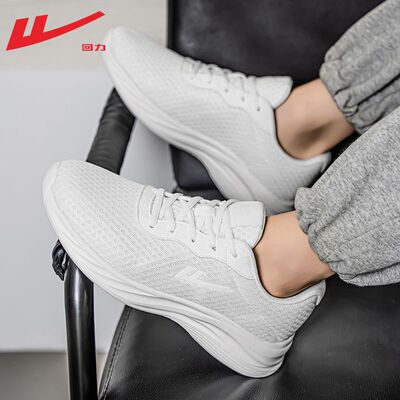 回力男鞋2026夏季透气轻便跑