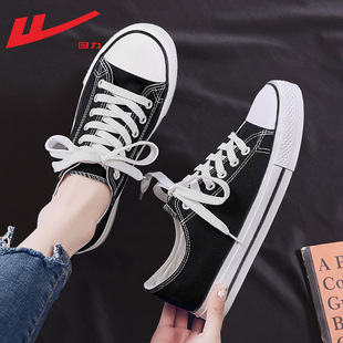 回力品牌正品女鞋帆布鞋女秋季新款百搭休闲情侣鞋小白鞋子低帮运