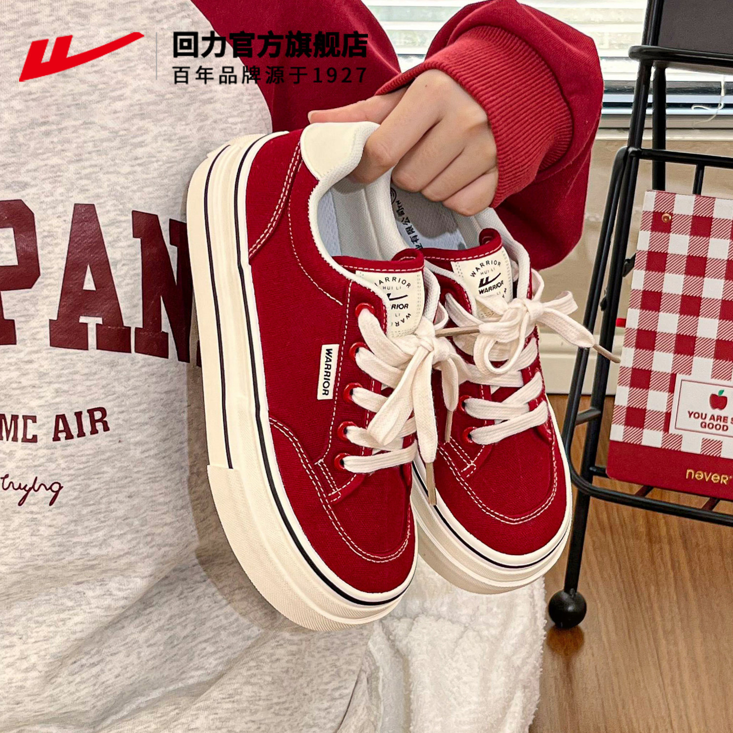 回力女帆布鞋2026夏新款图片