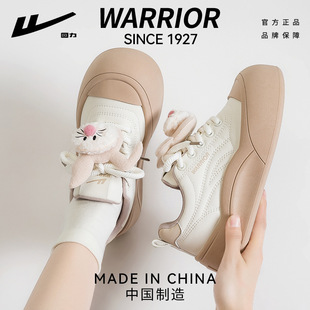 回力正品鞋子大头鞋女款可爱圆头厚底秋冬小白鞋搭裙子休闲面包鞋