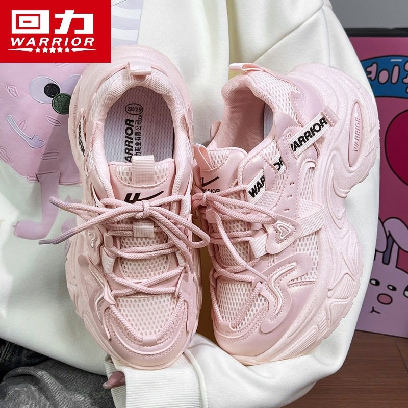 回力正品老爹鞋女2026新款秋季潮流运动鞋子厚底休闲鞋休闲风低帮,女鞋,老爹鞋,淘宝优惠券,粉丝福利购,淘宝优惠卷