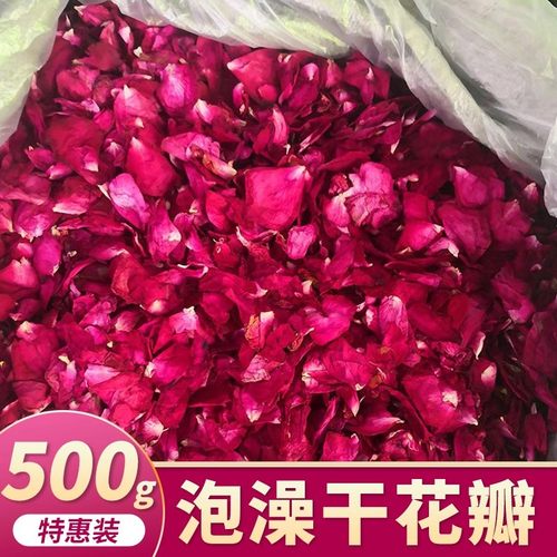 牛奶浴足浴泡澡玫瑰花瓣