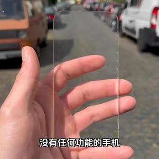 国外爆火同款 透明手机亚克力手机创意解压玩具模型戒掉手机瘾