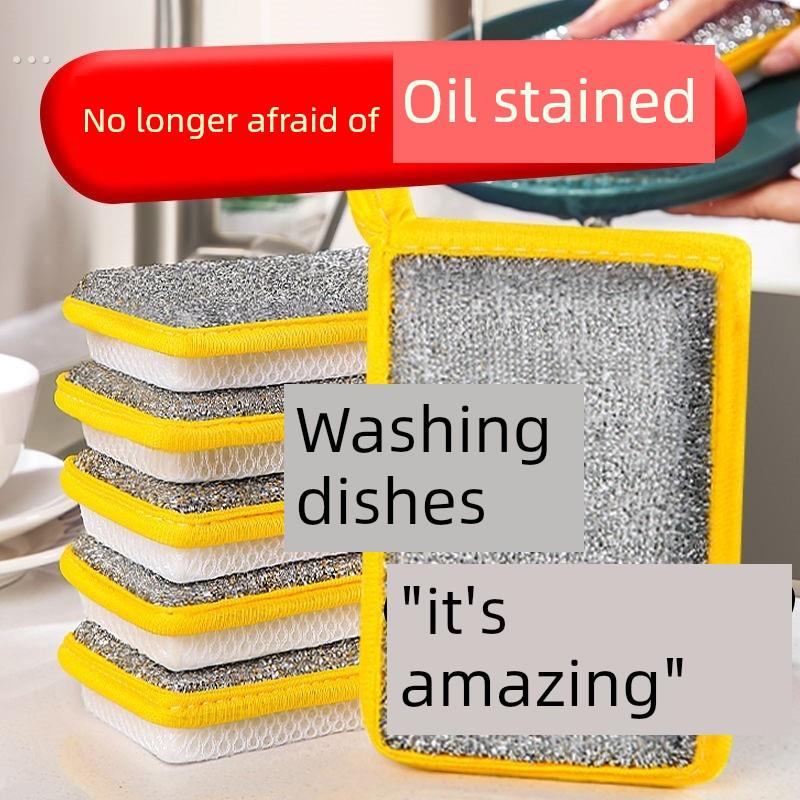 洗碗海绵块厨房不粘锅刷人工制品家用洗碗布双面清洁棉洗涤垫神奇