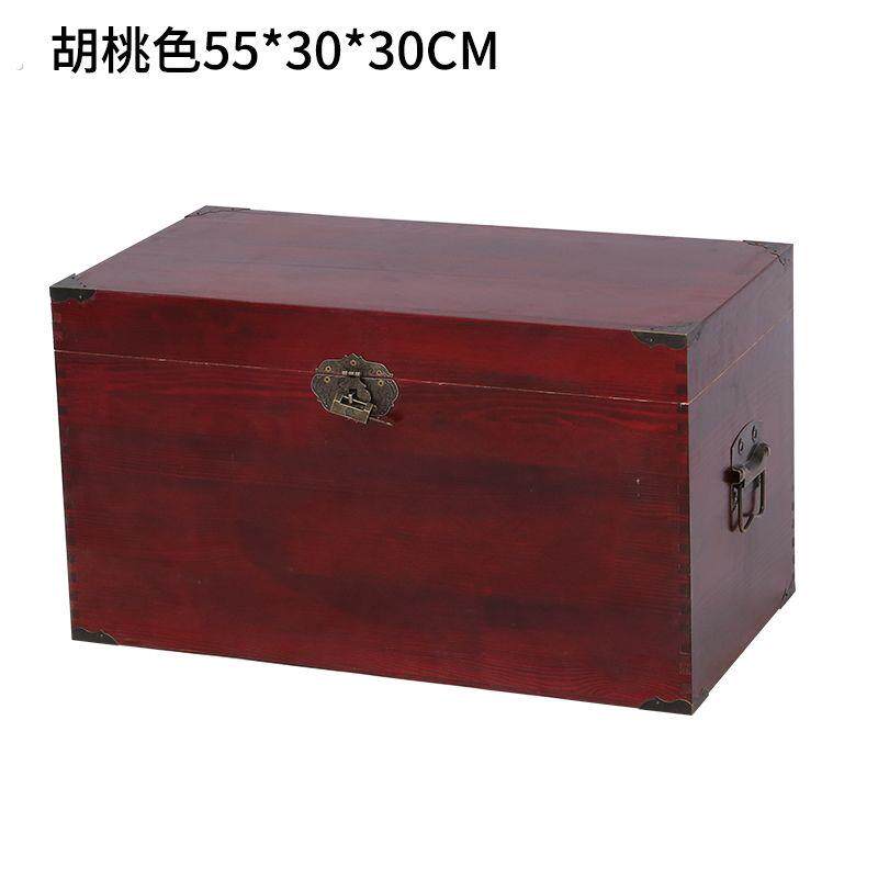 实木复古带锁木箱创意整理杂物收纳箱做旧木箱储物箱木制大容量