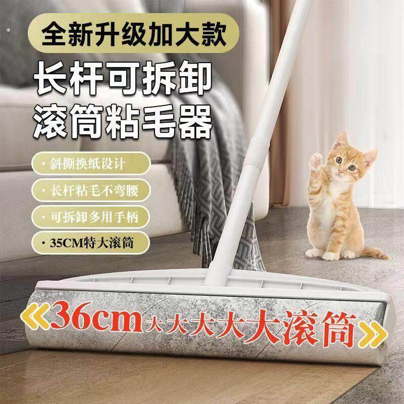 爬爬垫清洁工具打扫拖把神器专用拖布垫子瑜伽垫婴儿爬行垫清理