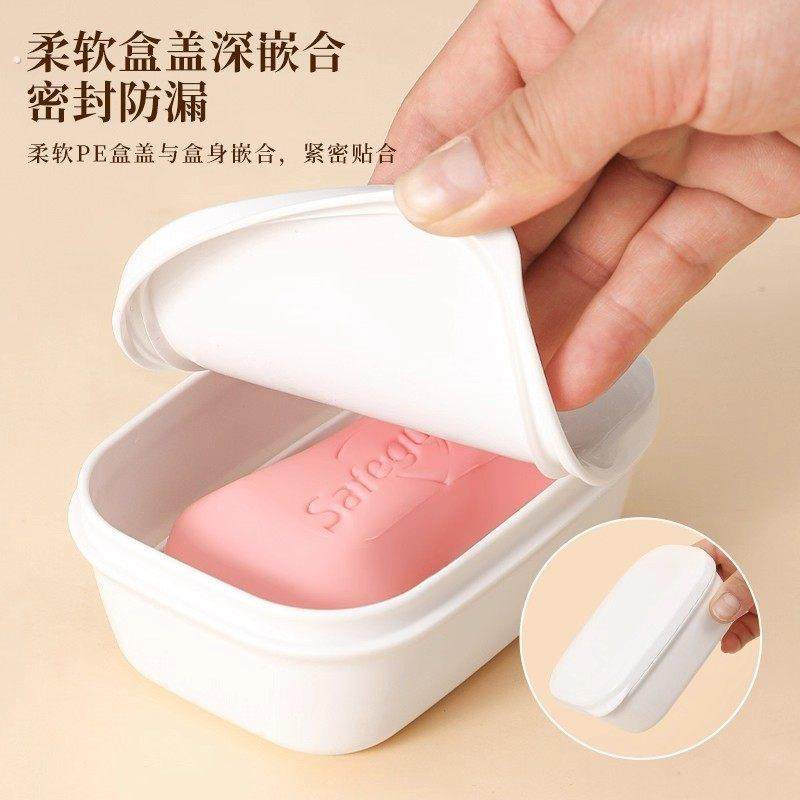 肥皂收纳盒红卫羊脂皂专用收纳盒旅行便携香皂圆形密封沥水带盖