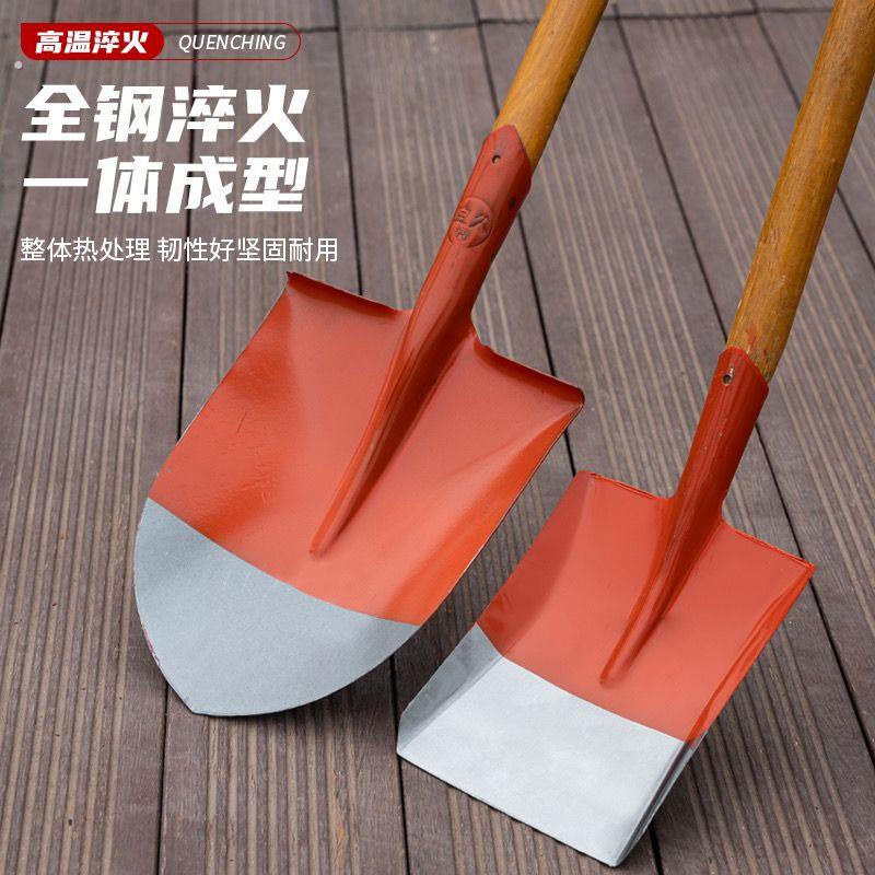 铁锹工地铲子挖土全钢加厚大号尖方平头钢锹铁杴农用家用园艺工具