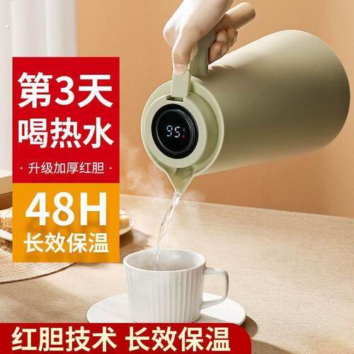欧式保温壶家用热水瓶保冷瓶木手柄大容量暖水壶礼品