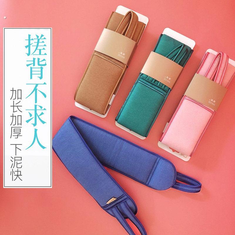 磨砂搓澡巾搓背长条后背男女拉背去污搓背洗澡巾强力搓泥搓灰神器