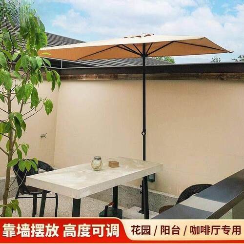 小型遮阳伞户外遮阳棚庭院伞靠墙长方形伞户外太阳伞阳台绿植遮阳
