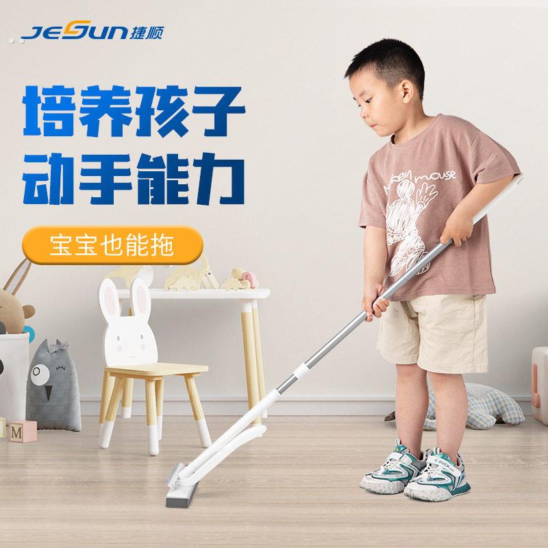 儿童专用小拖把学校幼儿迷你小号海绵拖布玩宝宝打扫卫生清洁工具