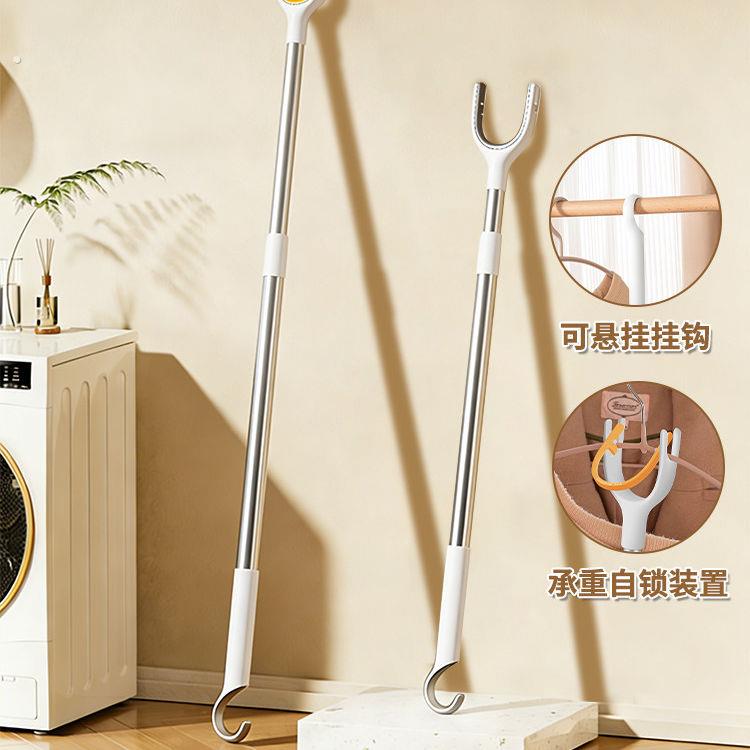撑衣杆家用伸缩晾衣杆一根叉丫晒衣服的取挑衣架杆子宿舍撑晾衣叉