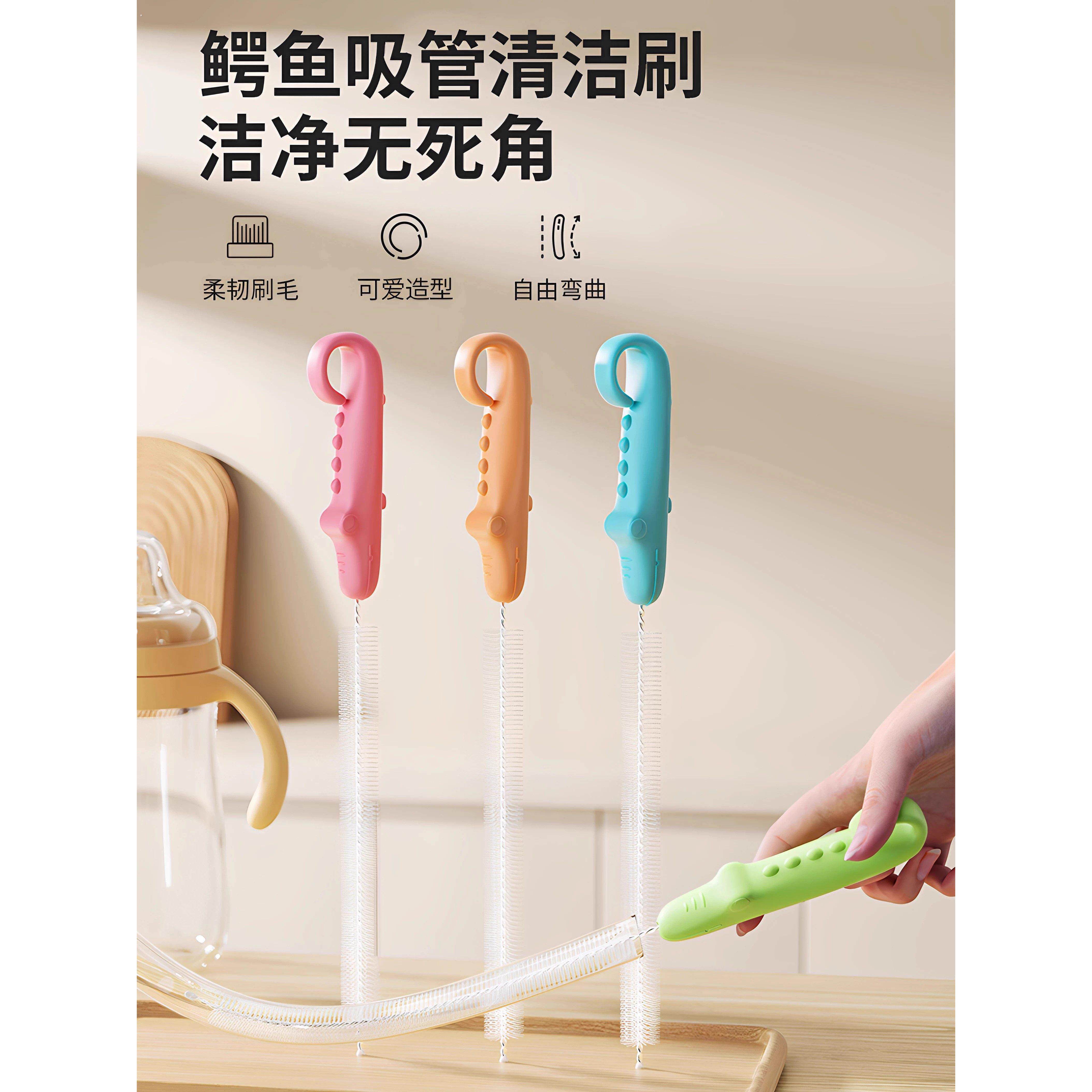吸管刷长柄莲藕孔清洁刷婴儿奶瓶缝隙水杯管道清洁神器加长刷专用,家庭/个人清洁工具,杯刷/瓶刷,淘宝优惠券,粉丝福利购,淘宝优惠卷