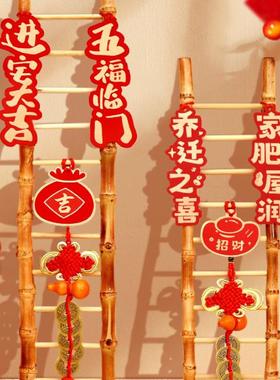 乔迁之喜步步高升仿真竹梯子装饰品新居布置搬家摆件