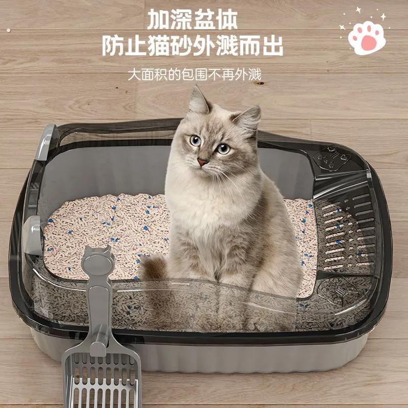 猫砂盆自动清理超大号半封闭式猫厕所防带砂幼猫屎盆猫咪带铲加厚