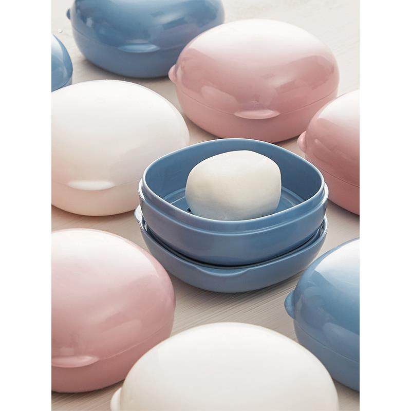 旅行便携香皂盒带盖防水沥水可爱圆形迷你肥皂盒洗脸小号创意防漏