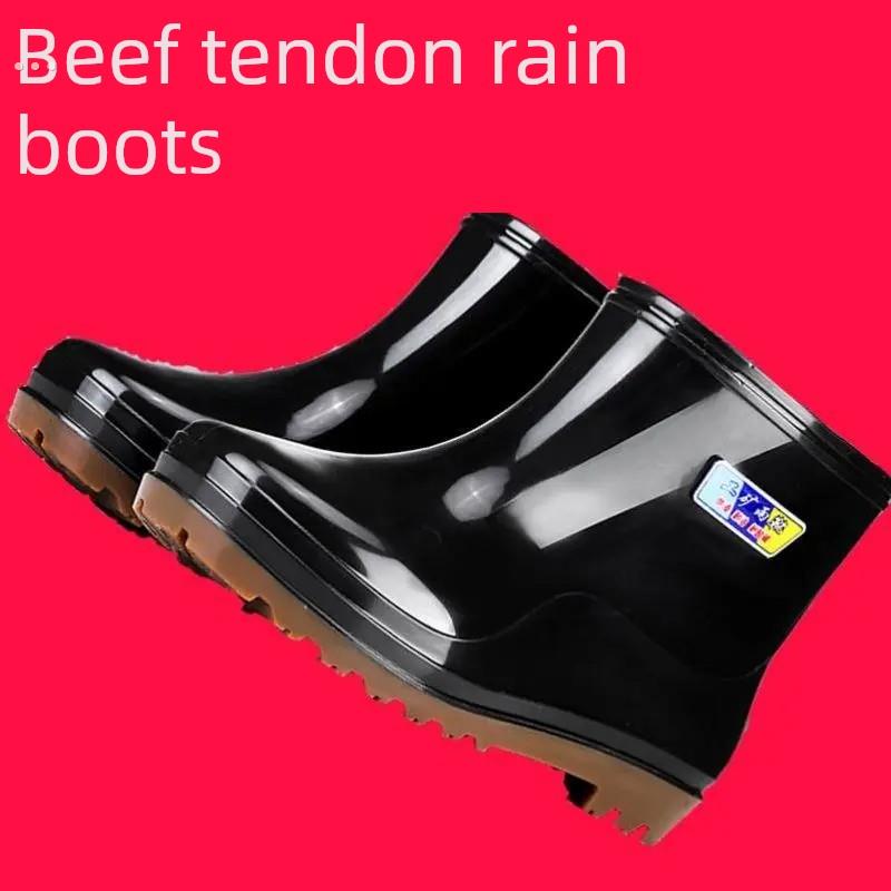 水鞋短筒男雨靴防水防滑厨房工作雨鞋加绒保暖耐磨牛筋底低筒胶鞋