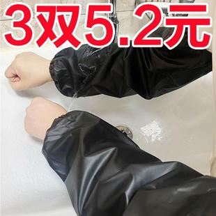 柔软皮革袖套防水工作男加大皮套袖食堂干活防油护袖女耐脏耐用型