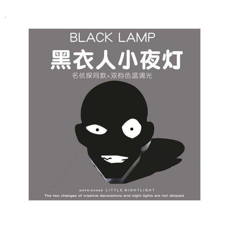 送给男朋友的男生生日礼物男孩男士创意实用惊喜搞怪小众创意三八