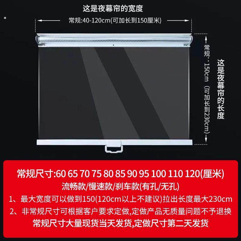 三轮车摆摊挡板伸缩可收缩透明防水小车门冰箱门帘子出餐口推拉窗
