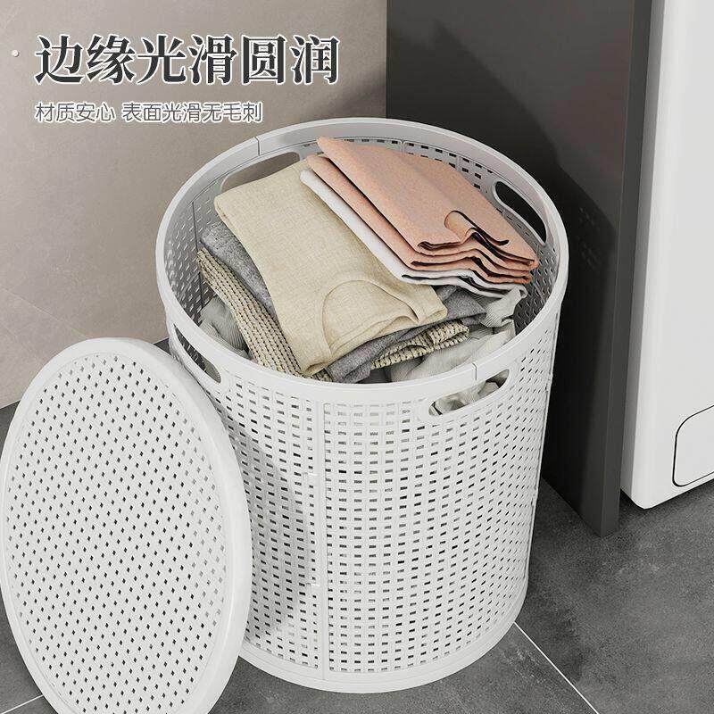 青锋时代大容量塑料衣篓圆形镂空洗衣篮脏衣篓带盖仿藤编篓子筐篮