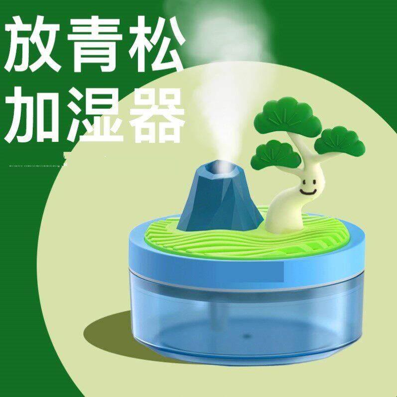 生日礼物女生实用创意闺蜜送女朋友的女孩伴手礼高级感男生同事的图片