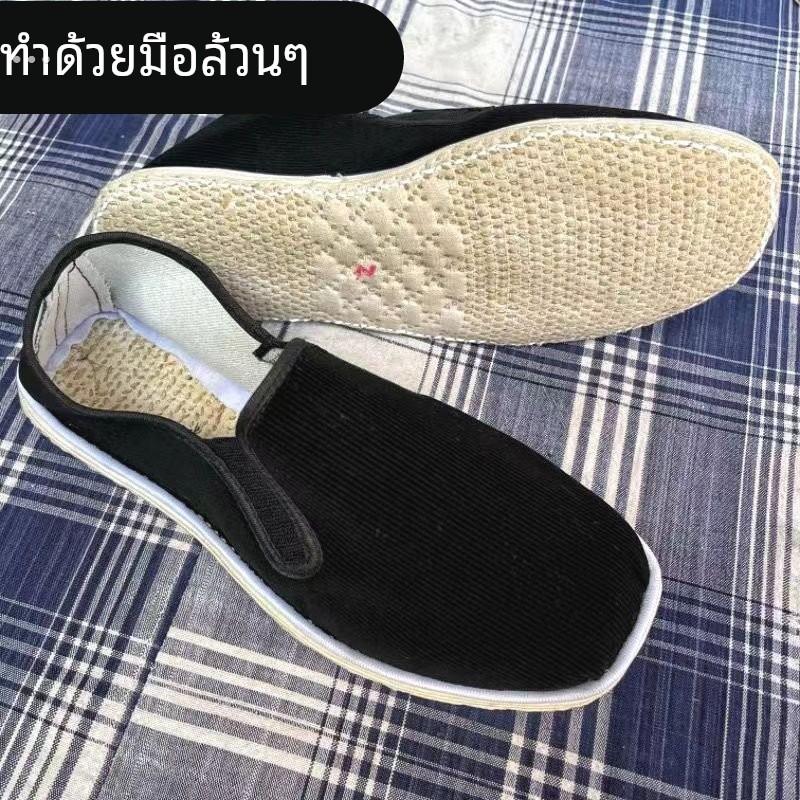 老式农村纯手工布鞋千层底透气四季方口休闲纳底鞋老北京男女鞋