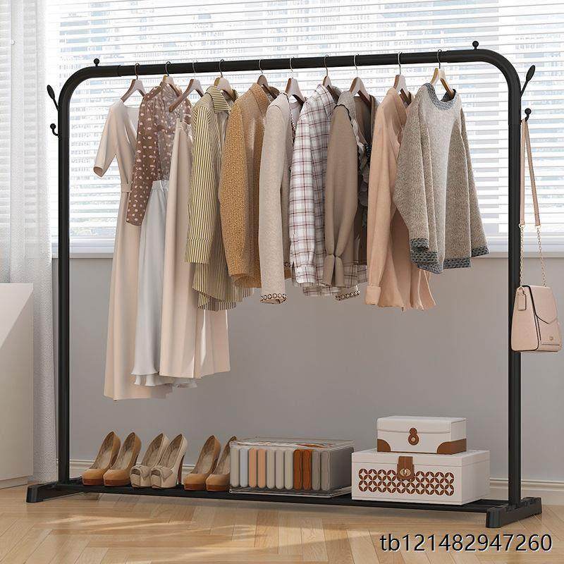 衣帽架简易晾衣架落地室内家用卧室挂衣架子阳台衣服收纳架双层,收纳整理,床品/布艺晾晒架,淘宝优惠券,粉丝福利购,淘宝优惠卷