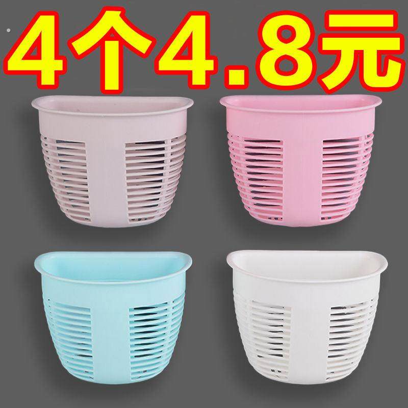 免打孔收纳篮家用塑料厨房浴室框挂篮化妆室壁挂姜蒜置物篮小筐子,收纳整理,其他收纳篮,淘宝优惠券,粉丝福利购,淘宝优惠卷