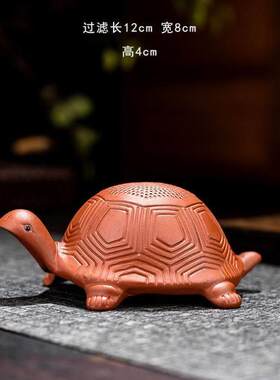 茶蜗牛紫砂网茶茶宠功夫配件过滤网摆件滤茶漏乌龟玩滤茶茶具陶瓷