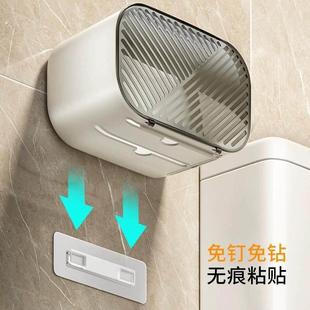 卫生间纸巾盒免打孔防水厕所抽纸创意壁挂卷纸手纸盒卫生纸置物架