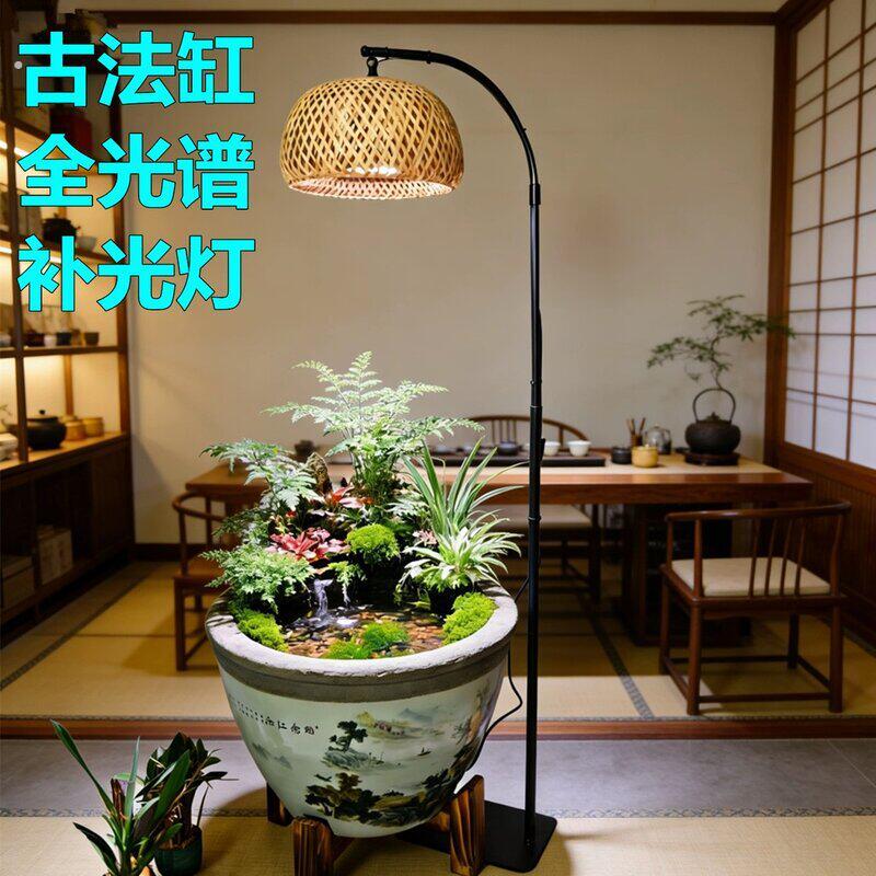 古法缸补光灯竹笼款竹编吊灯灯罩落地支架灯全光谱植物补光灯茶室图片