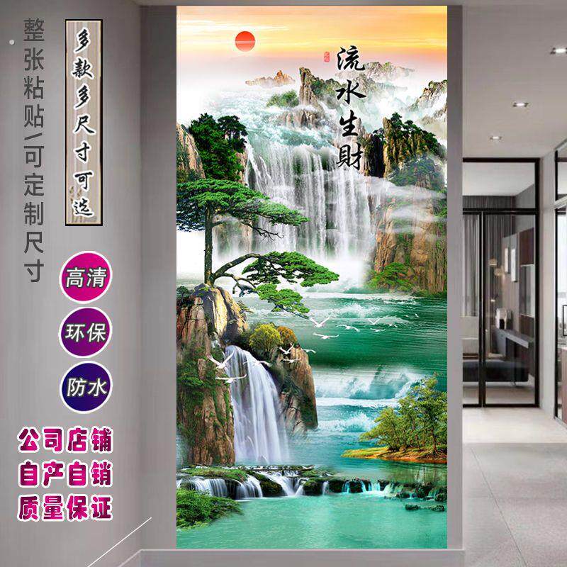 玄关壁画竹林小路自粘过道山水壁画走廊贴画背景墙牡丹玉雕风景画