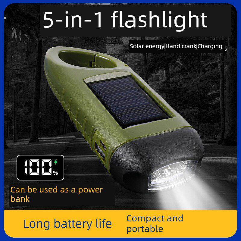 手电筒太阳能充电户外手摇强光便携超亮家用迷你灯多功能小型手灯