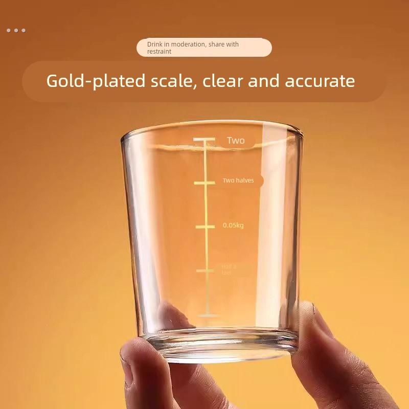 刻度二两白酒杯套装家用小号2两杯烈酒杯啤酒玻璃杯酒具100ml加厚