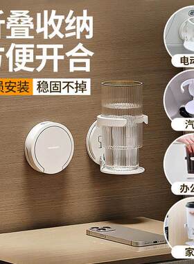 电动车折叠水杯架三轮车杯子水杯咖啡收纳置物架家用宿舍壁挂式架