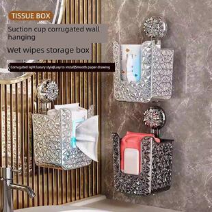 2025吸盘纸巾盒洗脸巾收纳盒免打孔壁挂式置物架卫生间厕所抽纸盒