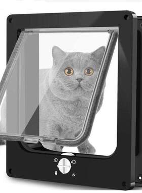 猫门自由出入门宠物门双向进出门猫咪开门关门神器卧室门猫洞狗门