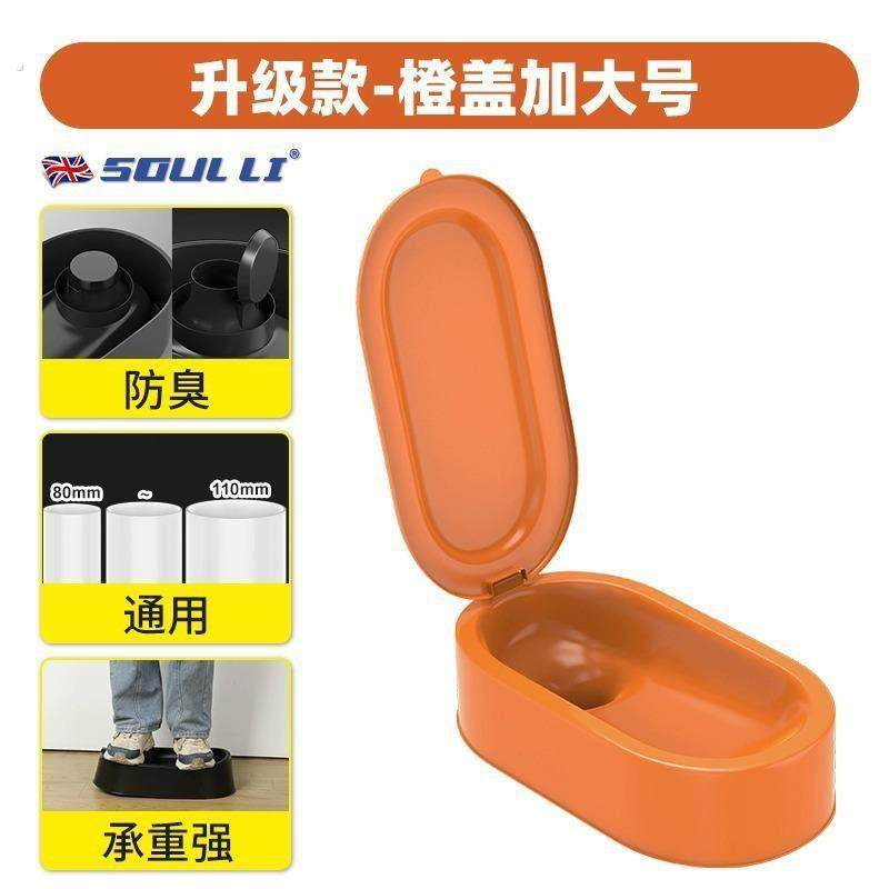 装修专用临时马桶简易塑料蹲便盆洗手间装潢工人上厕所可冲水防臭,家装主材,蹲便器,淘宝优惠券,粉丝福利购,淘宝优惠卷