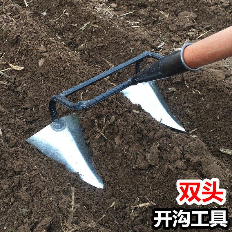 全钢双头开沟锄头带木柄三角松土拉钩农具 大号小号双沟起垄工具